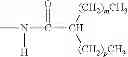 Fig. 16 - Phase selective gelation with alkylated aromatic acid compounds