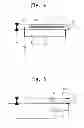 Fig. 04 - Plasma jet assembly and plasma brush including the same
