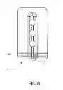 Fig. 09 - Paint Tray