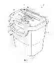 Fig. 02 - Shredder thickness with anti-jitter feature