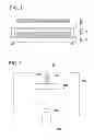 Fig. 02 - Production method of radiation image detector and radiation image detector