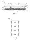 Fig. 07 - Integrated circuit packaging system with substrate mold gate and method of manufacture thereof