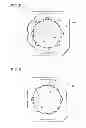 Fig. 06 - Stator core with varied lamination shapes and sizes to reduce wire insulation stress