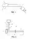 Fig. 02 - In-plane actuated resonant device and method of manufacturing the device