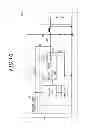 Fig. 09 - Lighting device and illumination apparatus including same