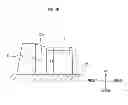 Fig. 06 - Foreign material removing structure for charger