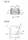 Fig. 08 - Current detecting device and attaching structure thereof
