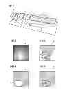 Fig. 03 - Magnetic resonance system and method to generate a magnetic resonance image of an examination subject