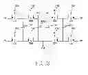 Fig. 04 - Apparatus and circuit for amplifying baseband signal