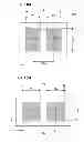 Fig. 11 - High-frequency transformer, high-frequency component, and communication terminal device