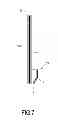 Fig. 07 - Antenna device and communication terminal device