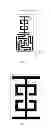 Fig. 04 - Artificial electromagnetic material