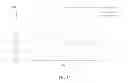 Fig. 08 - Artificial electromagnetic material