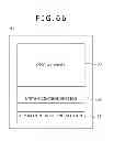 Fig. 63 - Semiconductor device, display panel and electronic apparatus