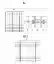 Fig. 02 - TOUCH DETECTION SYSTEM AND DRIVING METHOD THEREOF