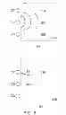 Fig. 09 - Optical touch screen systems using total internal reflection