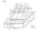 Fig. 02 - DISPLAY SYSTEM AND DETECTION METHOD