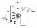 Fig. 02 - ORGANIC LIGHT EMITTING DISPLAY DEVICE HAVING TEST PAD