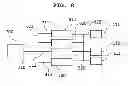 Fig. 07 - ORGANIC LIGHT EMITTING DISPLAY DEVICE HAVING TEST PAD