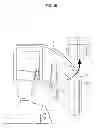 Fig. 15 - Display apparatus and method of adjusting 3D image therein