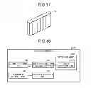 Fig. 13 - DISPLAY DEVICE, DISPLAY METHOD, AND RECORDING MEDIUM