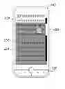 Fig. 08 - MOBILE TERMINAL HAVING NON-READABLE PART
