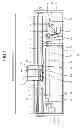 Fig. 02 - Recording device and control method