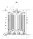 Fig. 08 - Device and apparatus for controlling same