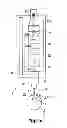 Fig. 03 - Device for processing eye tissue by means of a pulsed laser beam
