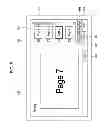 Fig. 08 - Display apparatus, print control method, and program