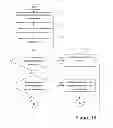 Fig. 04 - PRINT APPLICATION