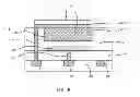 Fig. 09 - LIGHT MODULATOR PIXEL UNIT AND MANUFACTURING METHOD THEREOF