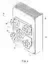Fig. 06 - Interlocking lighting fixture