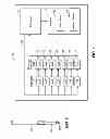 Fig. 02 - Systems and methods for predicting an expected blockage of a signal path of an ultrasound signal