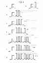 Fig. 08 - RECORDING METHOD AND RECORDING APPARATUS
