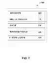 Fig. 07 - Selecting a master processor from an ambiguous peer group