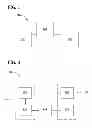 Fig. 02 - Methods and systems for grain size evaluation of multi-cystalline solar wafers