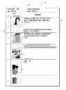 Fig. 01 - Automatic generation of a photo guide