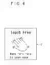 Fig. 07 - Wireless non-contact switch for automatic doors