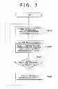 Fig. 11 - Fuel cell system and control method for fuel cell system