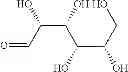 Fig. 33 - Recombinant polynucleotide, host cells containing the same and a process for producing a protein having aldolase activity