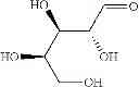 Fig. 35 - Recombinant polynucleotide, host cells containing the same and a process for producing a protein having aldolase activity