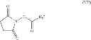 Fig. 19 - COMPOUND