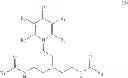 Fig. 24 - COMPOUND