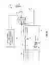 Fig. 06 - Wireless communications circuitry with a triplexer for separating radio-frequency signals in adjacent frequency bands