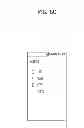 Fig. 09 - Mobile terminal and controlling method thereof