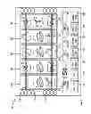 Fig. 04 - Gaming devices and gaming systems with multiple display device arrangement