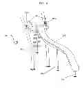Fig. 15 - ARCH-BASED PLAY SYSTEM
