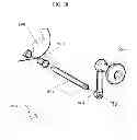 Fig. 37 - ARCH-BASED PLAY SYSTEM