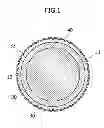 Fig. 02 - Golf ball